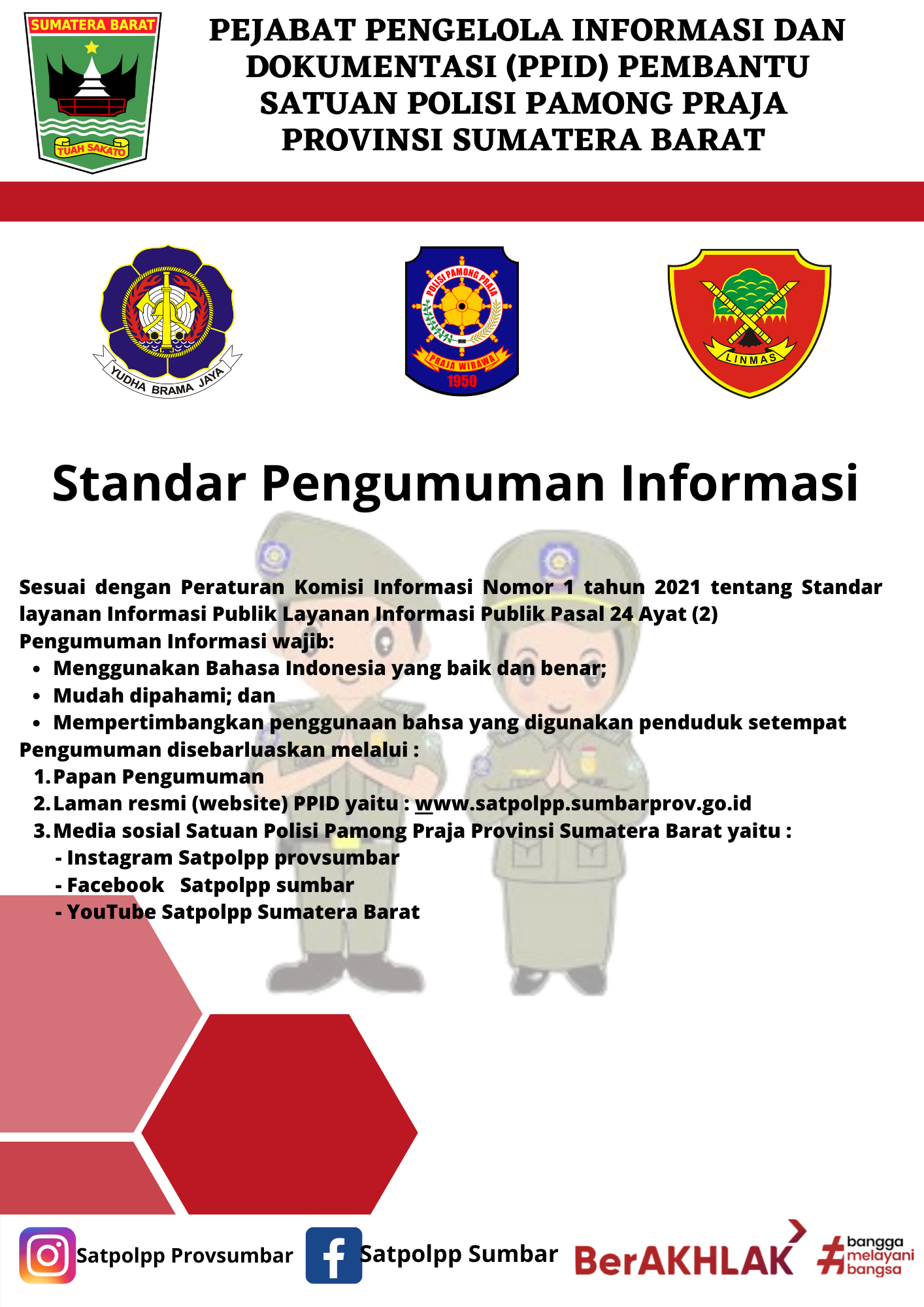 Standar Pengumuman Informasi